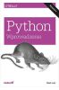 Python. Wprowadzenie w.5